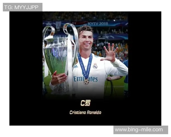 帕特里西奥宣布退役C罗发文致敬感谢其伟大贡献与历史地位