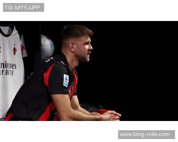 米兰新援菲尔克鲁格确认穿9号球衣即将亮相赛场 米兰新援菲尔克鲁格确认穿9号球衣即将亮相赛场