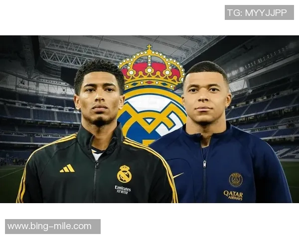 贝林谈姆巴佩加盟后角色变化并否认推动皇马引进英格兰球员的传闻