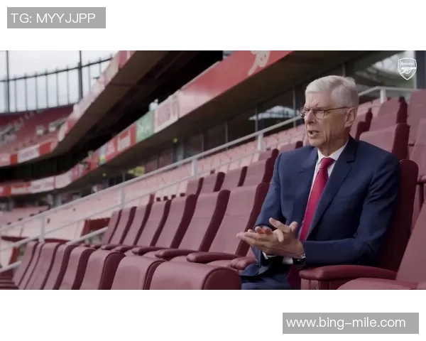 29年前的今天阿尔塞纳温格正式执教阿森纳开启传奇之旅