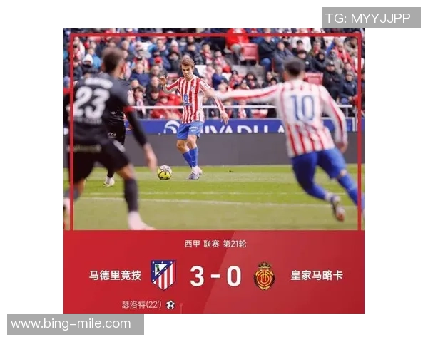 巴萨两季十月战绩对比分析去年全胜今年表现下滑进球失球差异明显