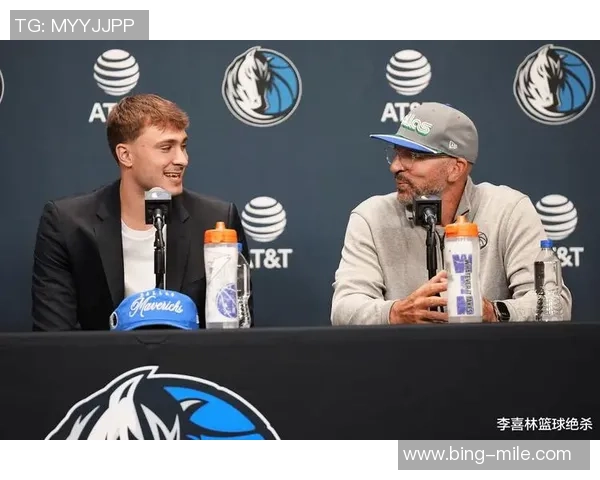 独行侠老板盛赞基德场上成就与领导力展现无遗 独行侠老板盛赞基德场上成就与领导力展现无遗