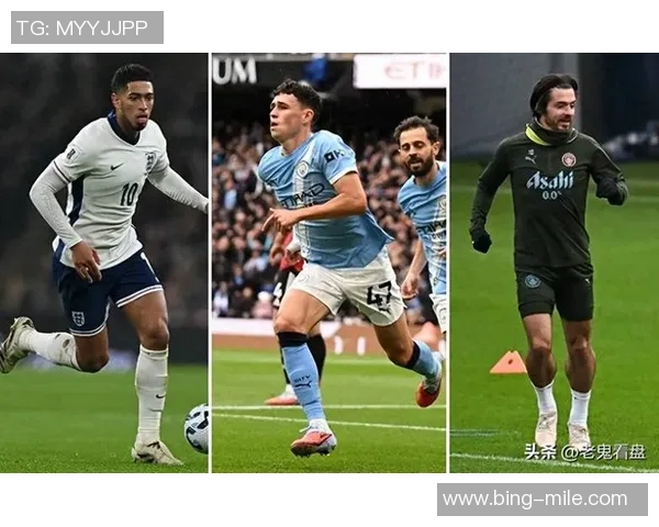 英格兰名单身价榜未入选球员分析贝林厄姆福登恩瓦内里引关注 英格兰名单身价榜未入选球员分析贝林厄姆福登恩瓦内里引关注