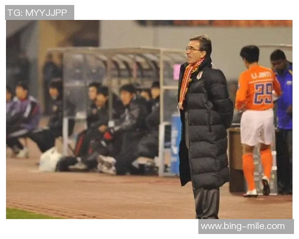 伊万执教生涯回顾：从鲁能夺冠到国足封山之作的传奇之路