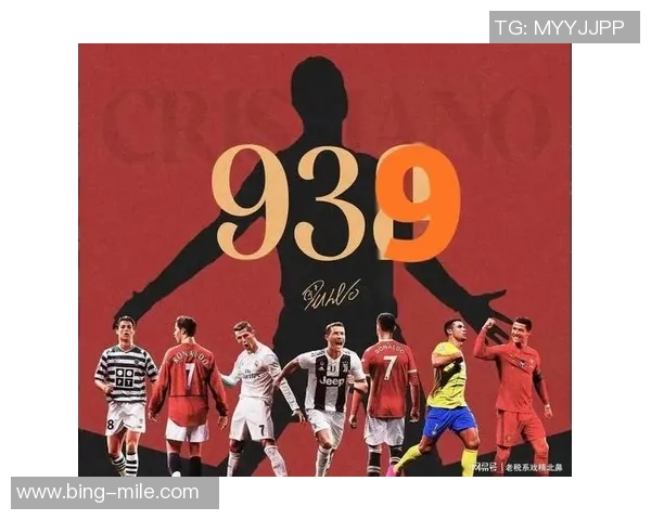 利雅得胜利创造历史联赛开局七连胜成就新里程碑