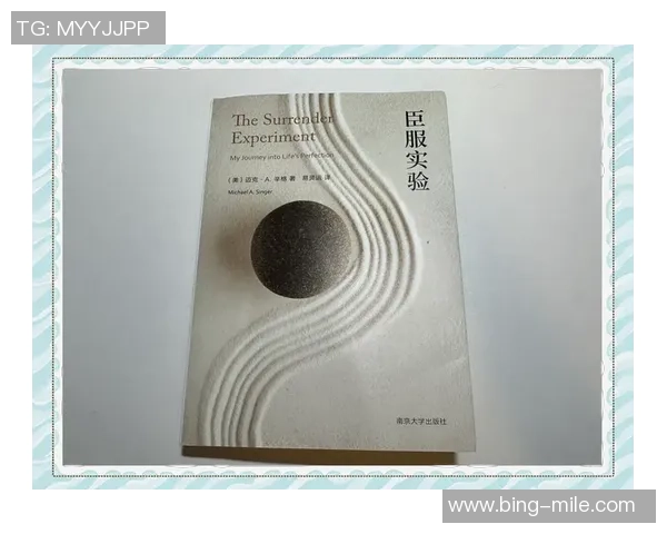 文班:为了实现超越常人的目标我愿意付出超出常人的努力 文班:为了实现超越常人的目标我愿意付出超出常人的努力