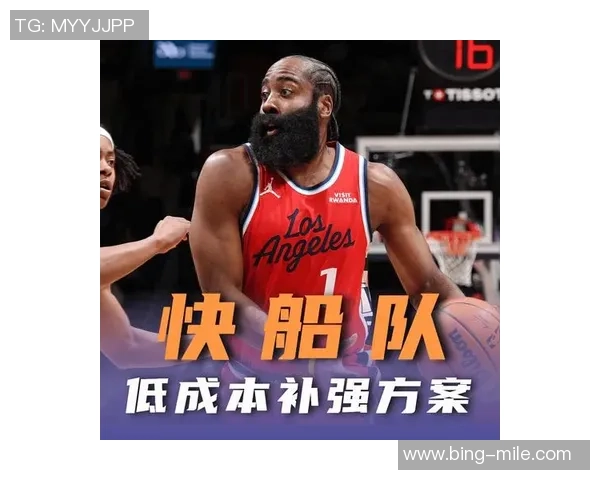 快船强势崛起小卡与哈登联手助球队取得11胜2负佳绩 快船强势崛起小卡与哈登联手助球队取得11胜2负佳绩