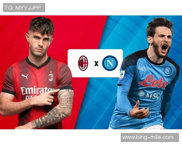 意甲前瞻：国米客场力争反弹那不勒斯誓言保持不败