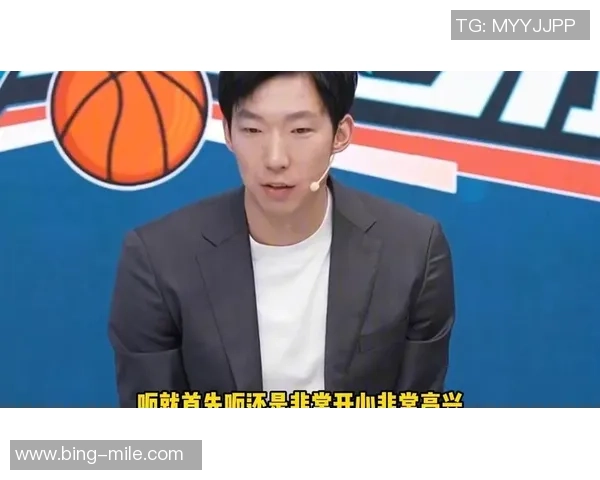 周琦谈网友评论：只要不涉及家庭我觉得批评很有创意和用心