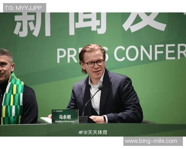 媒体人评马永明任命背后的离奇与时尚观念的碰撞 媒体人评马永明任命背后的离奇与时尚观念的碰撞