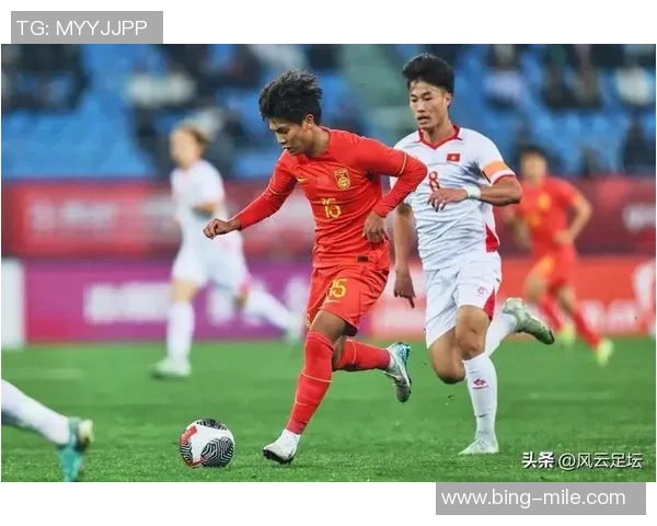 U22国足亚洲杯分组形势乐观U20新星逐渐成为球队核心力量